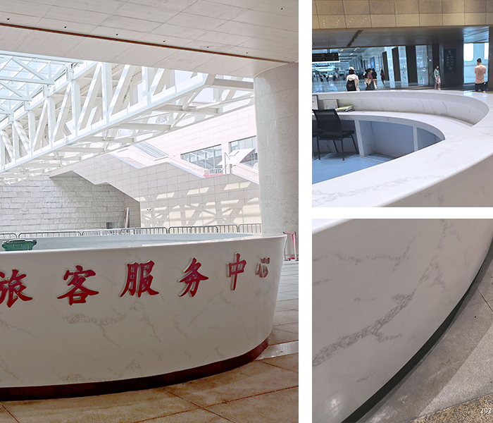 Commercial Reception Solid Surface